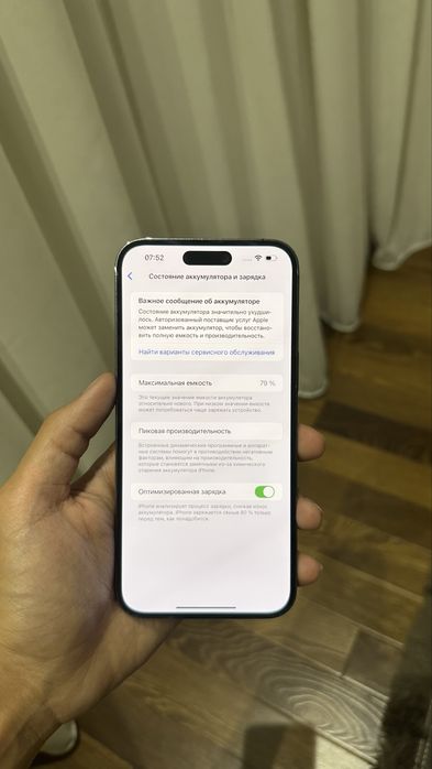 Iphone 14 pro max 256 Gb 79%