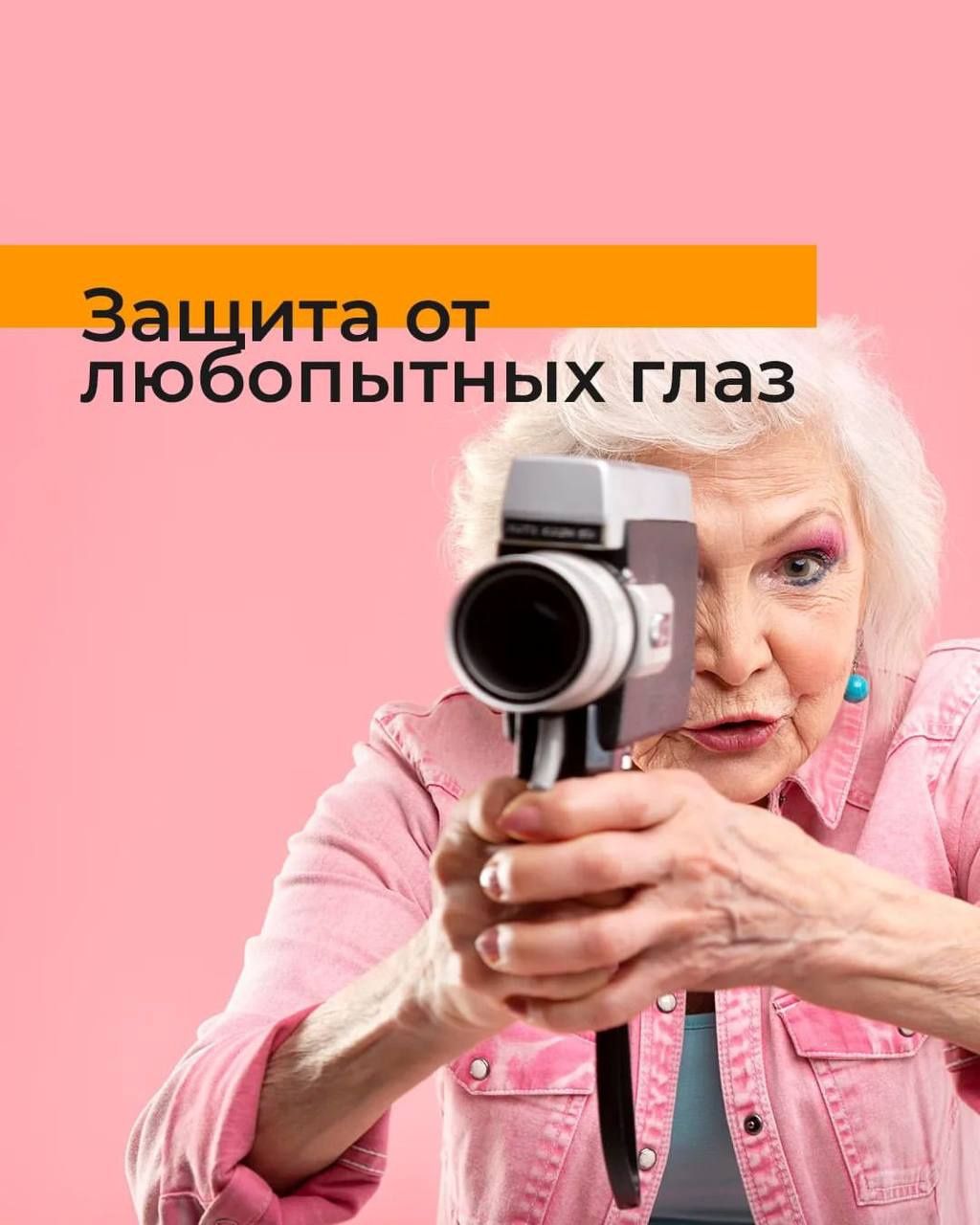 JALYUZI все виды Жалюзи