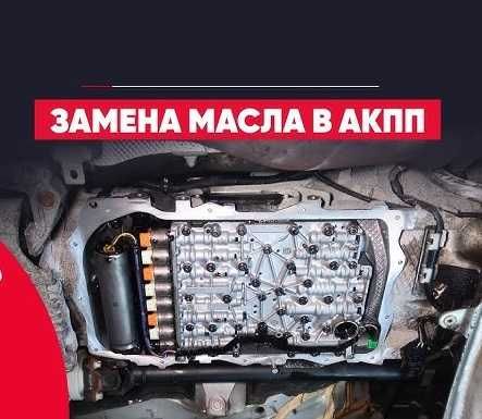 Настройка карбюратора, моновпрыск, джетронник