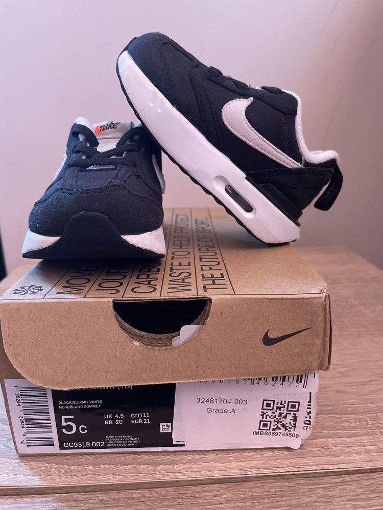 Nike AIR Max маратонки