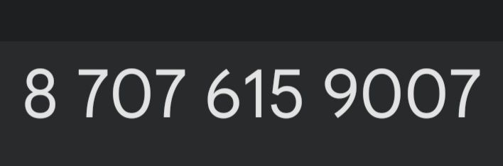 Tele2 номер        .