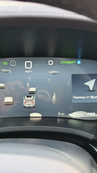 BYD CHEMPION smart full 605, Ledar 2025