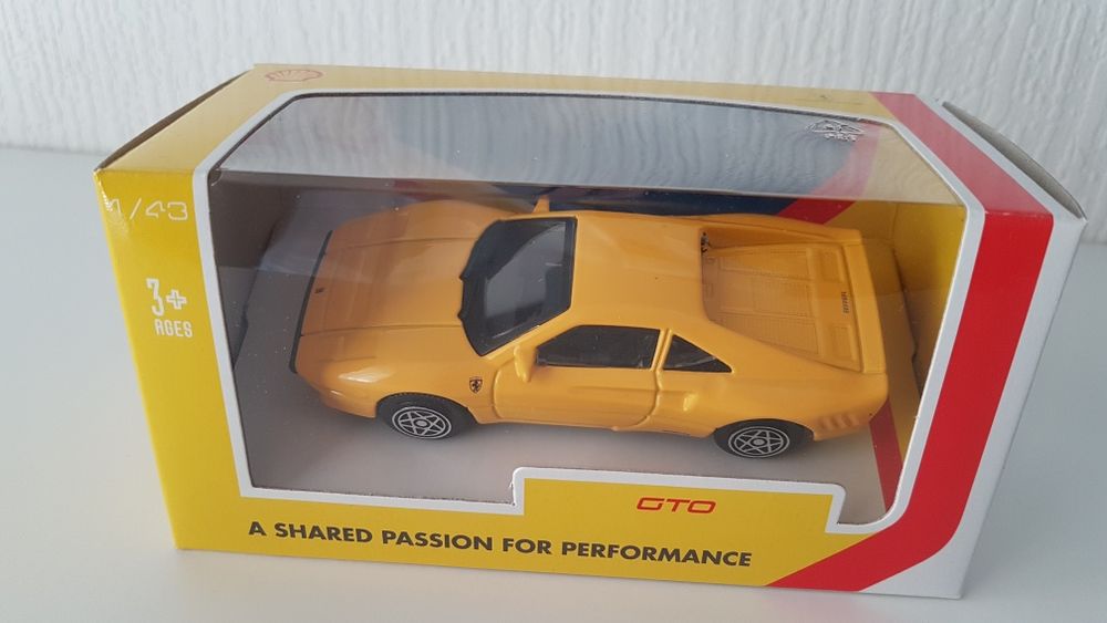 колички  шел/shell