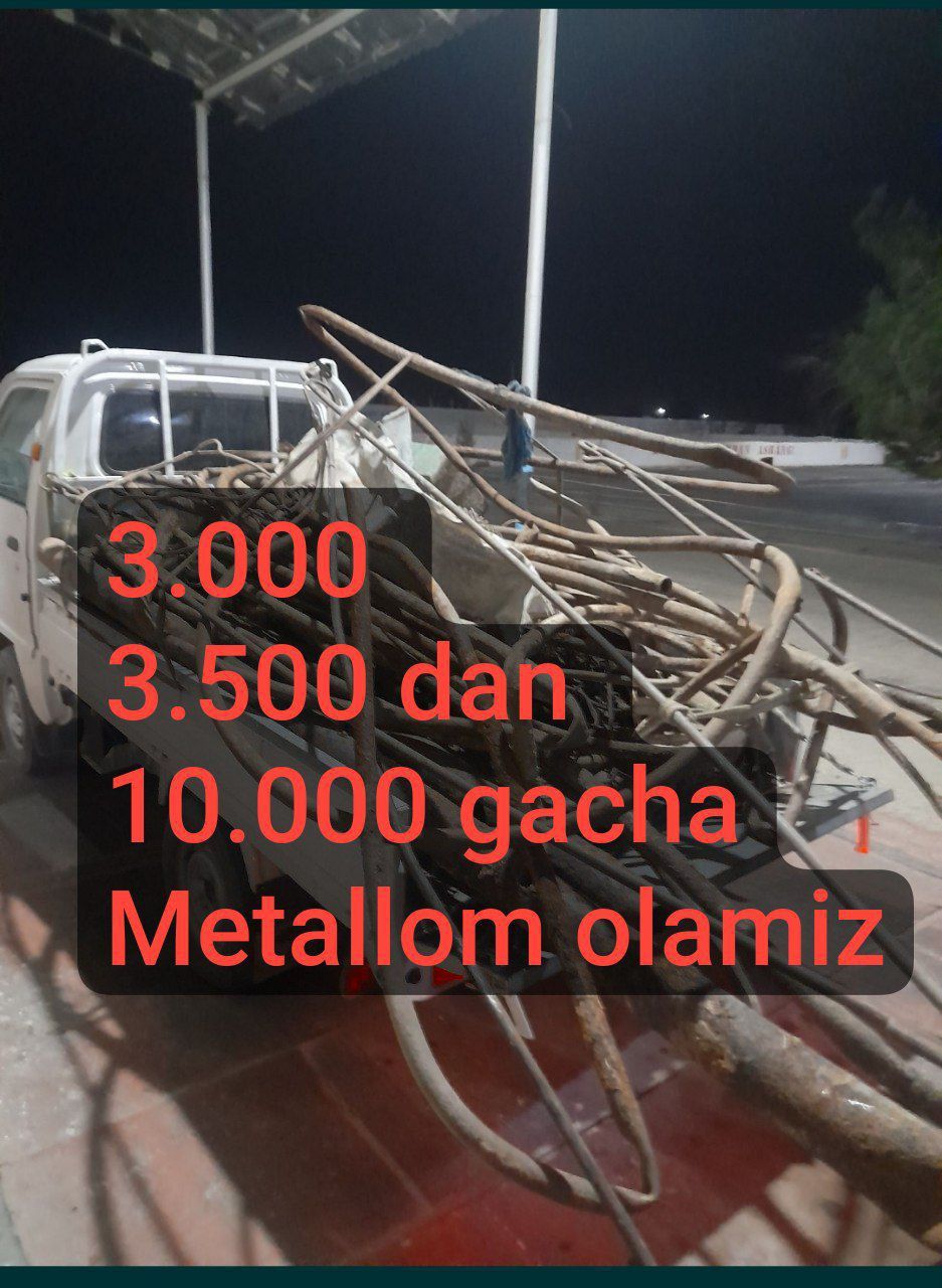 Металалома самавывоз металолома метал metallom olamiz