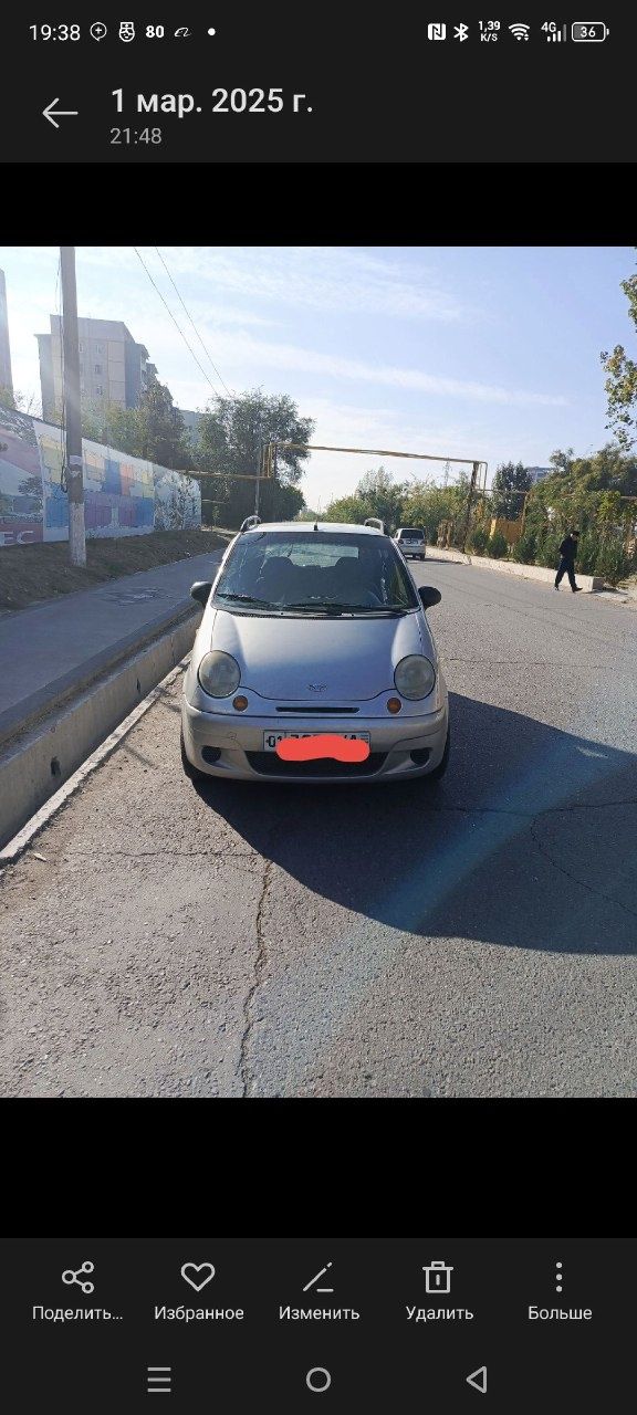 Matiz Chevrolet 2009