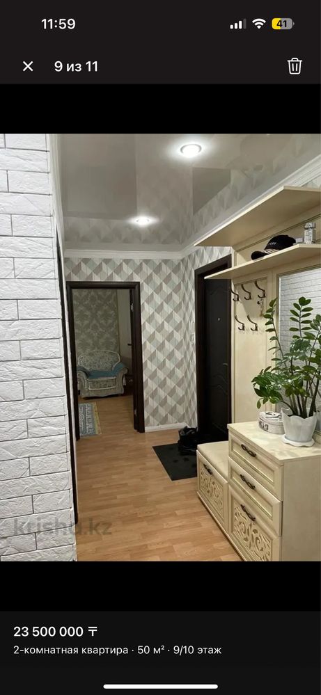 Сдам 2х комнатную улучшенную квартиру