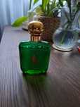 Parfum Ralph Lauren Polo Green