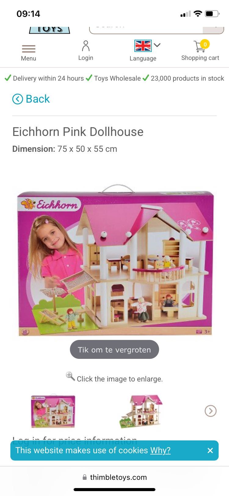 Дървена къща за игра с мебели и много кукли на марката Eichorn