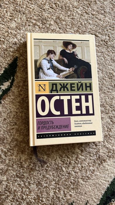 Книги по дешевке