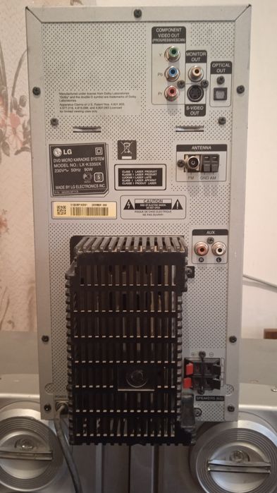 Музыкальный центр Lg LX-K3350(мини)