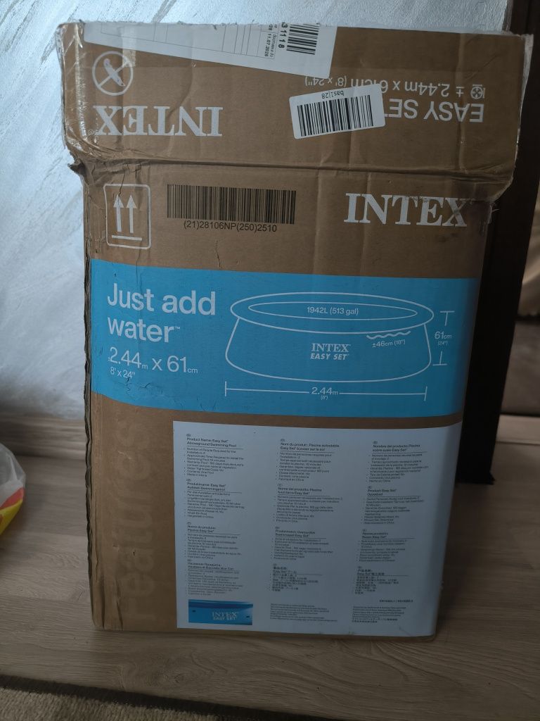 Басейн Intex 244/61 и покривало