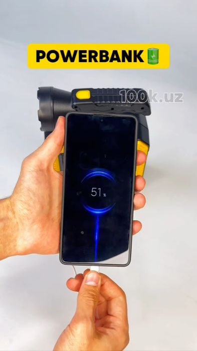 Fonarli naboʻr projektor