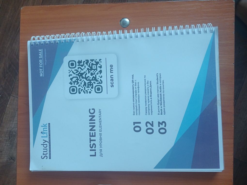 Studylink Elemenrty student's book and work book