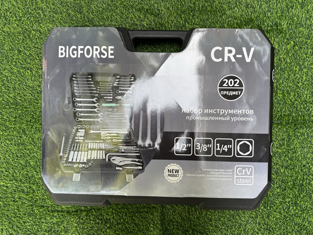 Набор инструментов «BigForce» 202 предмета