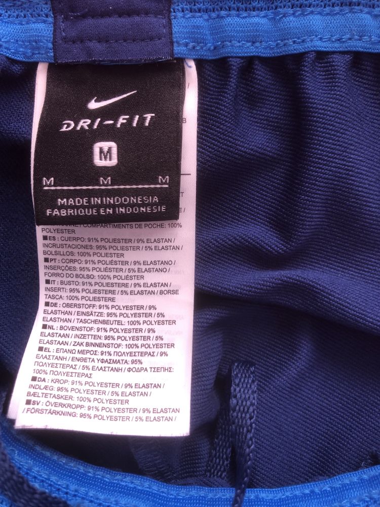 Nike Мъжко Долнище Анцуг Размер M