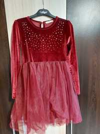 Детска рокля-цвят бордо -BREEZE