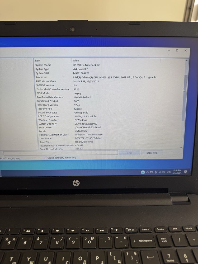 Продавам лаптоп HP TPN-125
