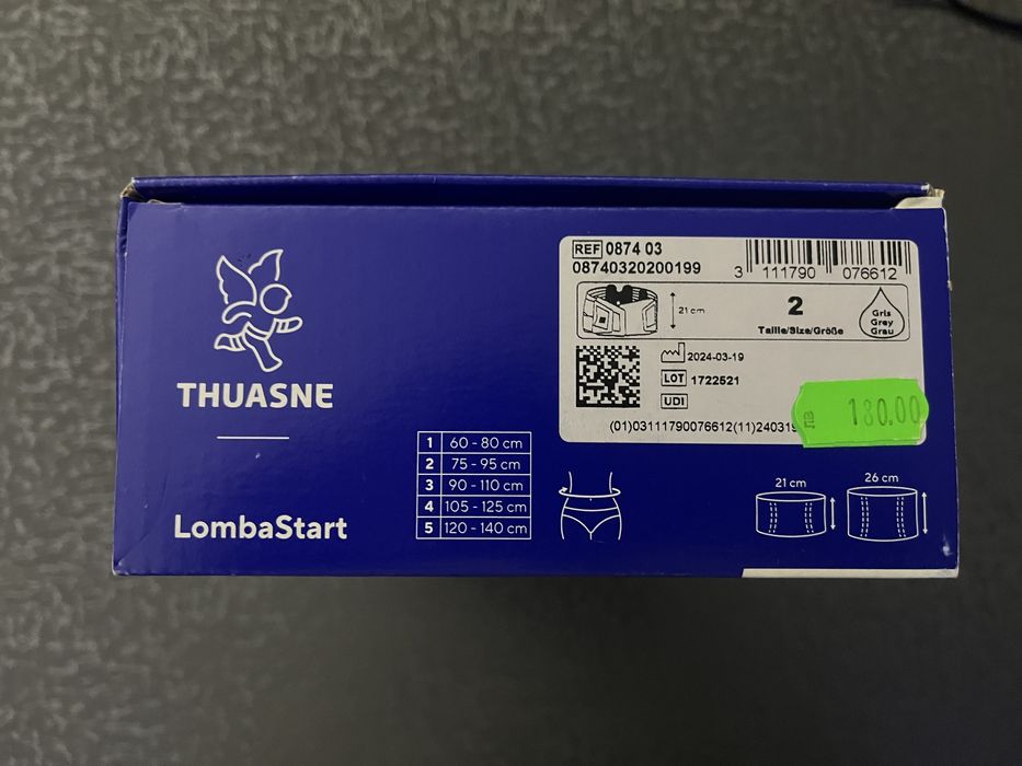 Thuasne LombaStart лумбален колан