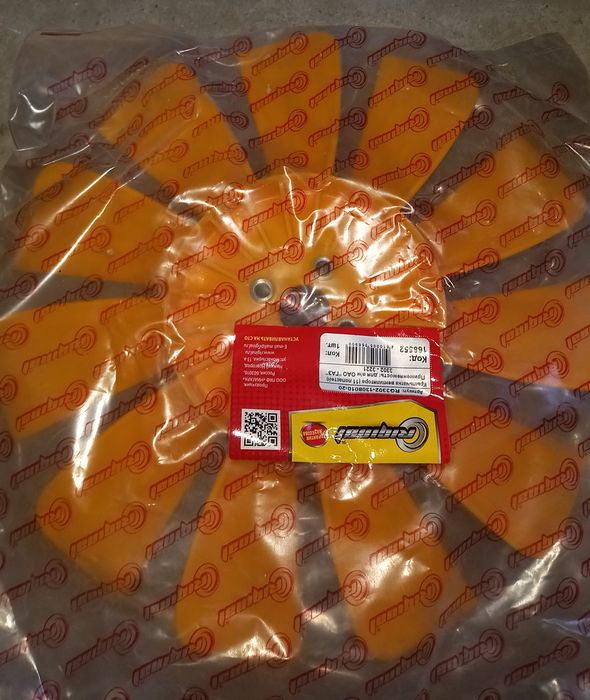 Крыльчатка от вентилятора для авто " газ"