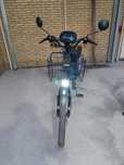 Elektro Velosiped Arzon Narxda