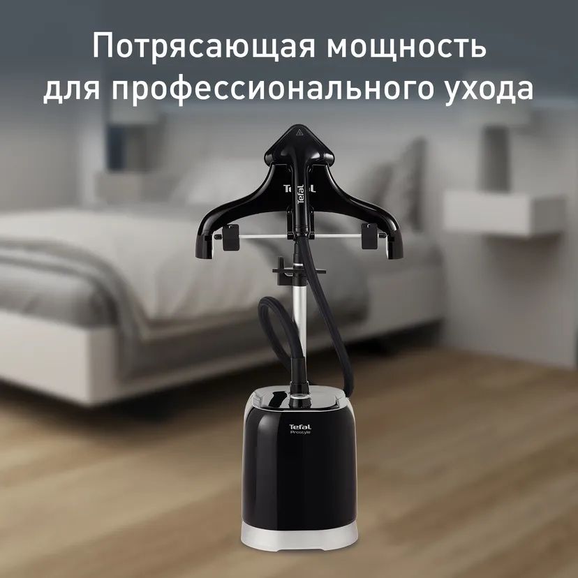 Отпариватель Tefal IT3440E0