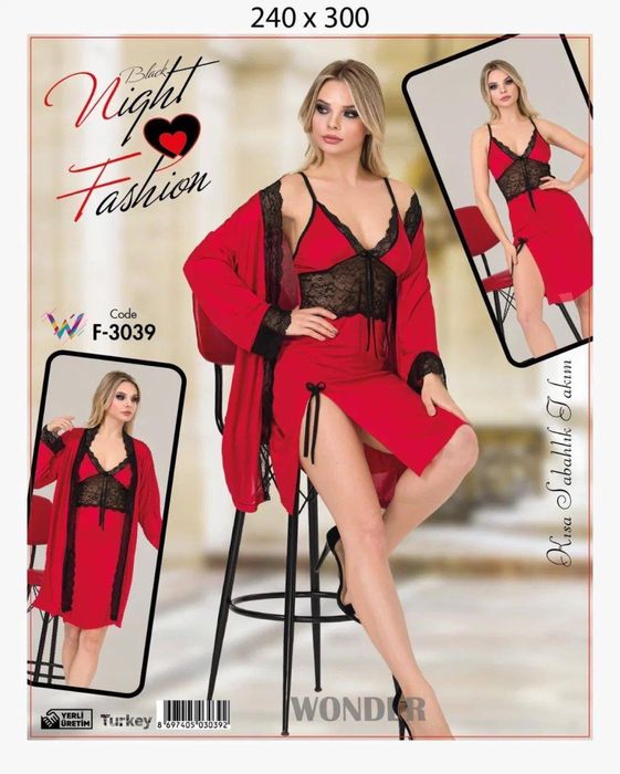 Распродажа! Пеньюар, двойка, Турция