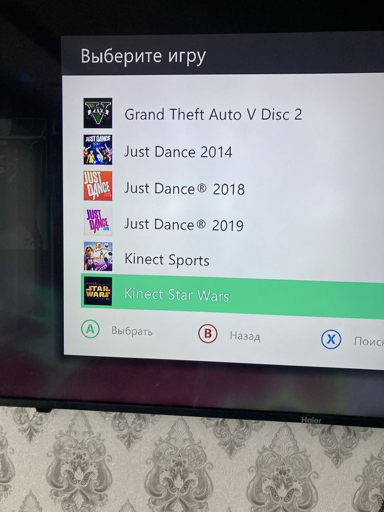 Xbox 360e прошитая