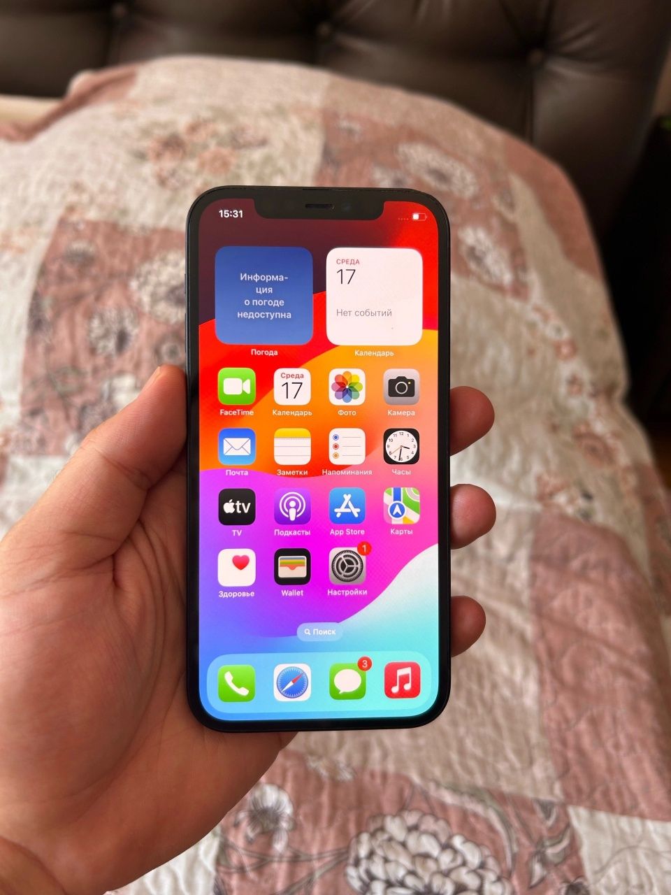 Iphone 12 64gb Iphone