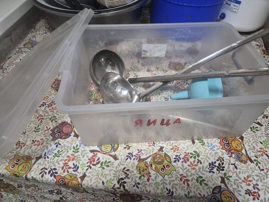 Посуда , утварь для столовой