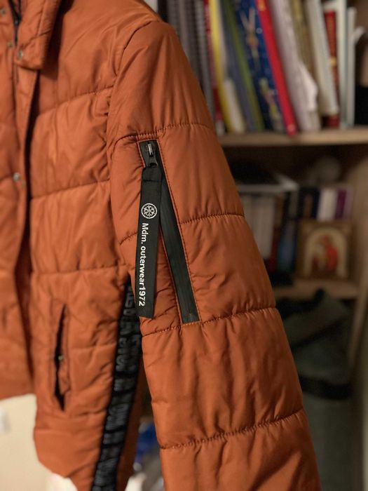 Зимно яке 13-14 години