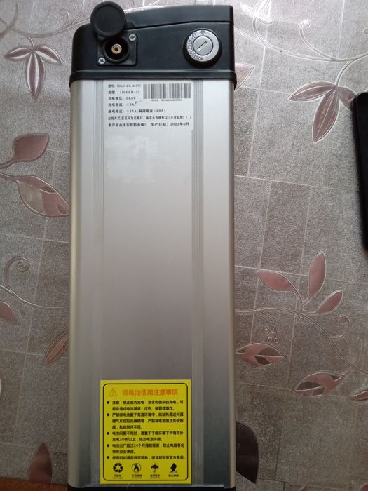 Аккамулятор литиевый