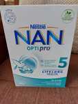 Vand 2 cutii de 700 g lapte praf Nan Optiro 5