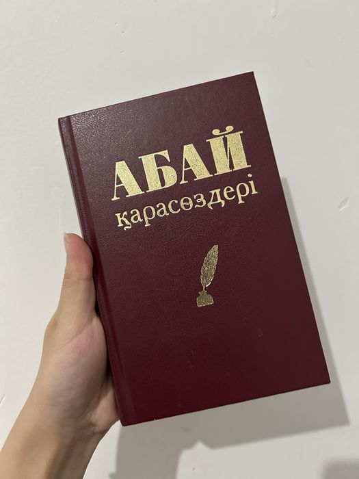 Срочно Продам книги