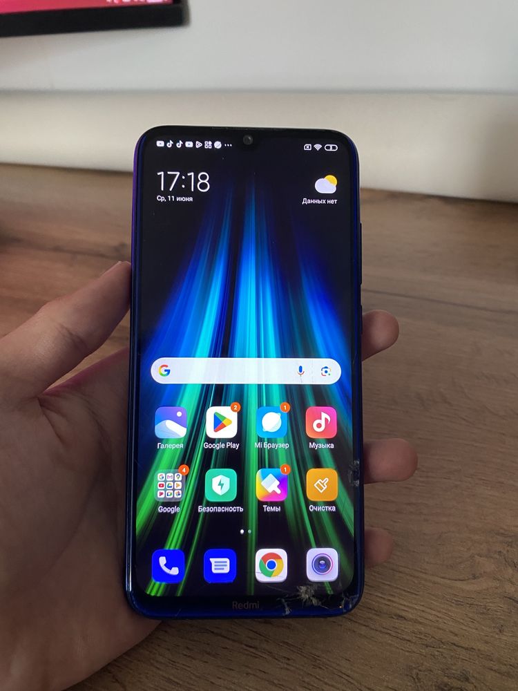 Redmi note 8 32g