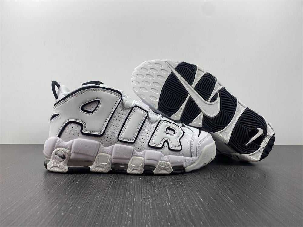 Nike Air More Uptempo