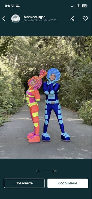 Дед мороз и снегурочка