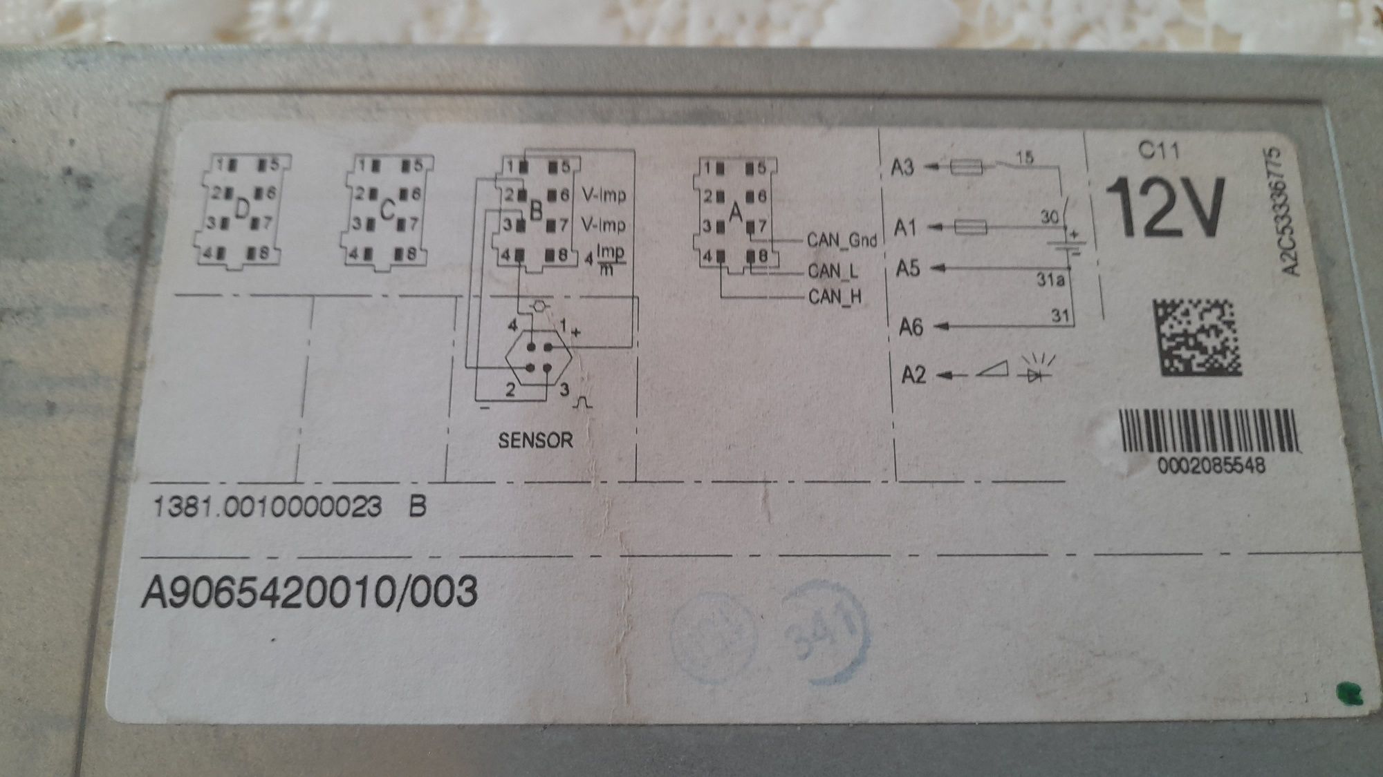 Тахограф VDO 12v