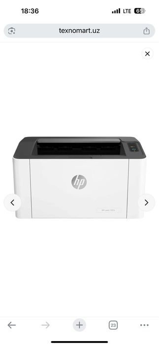 Принтер HP. 150$