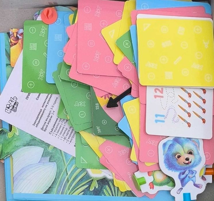 Игра Приключенията на пухчетата