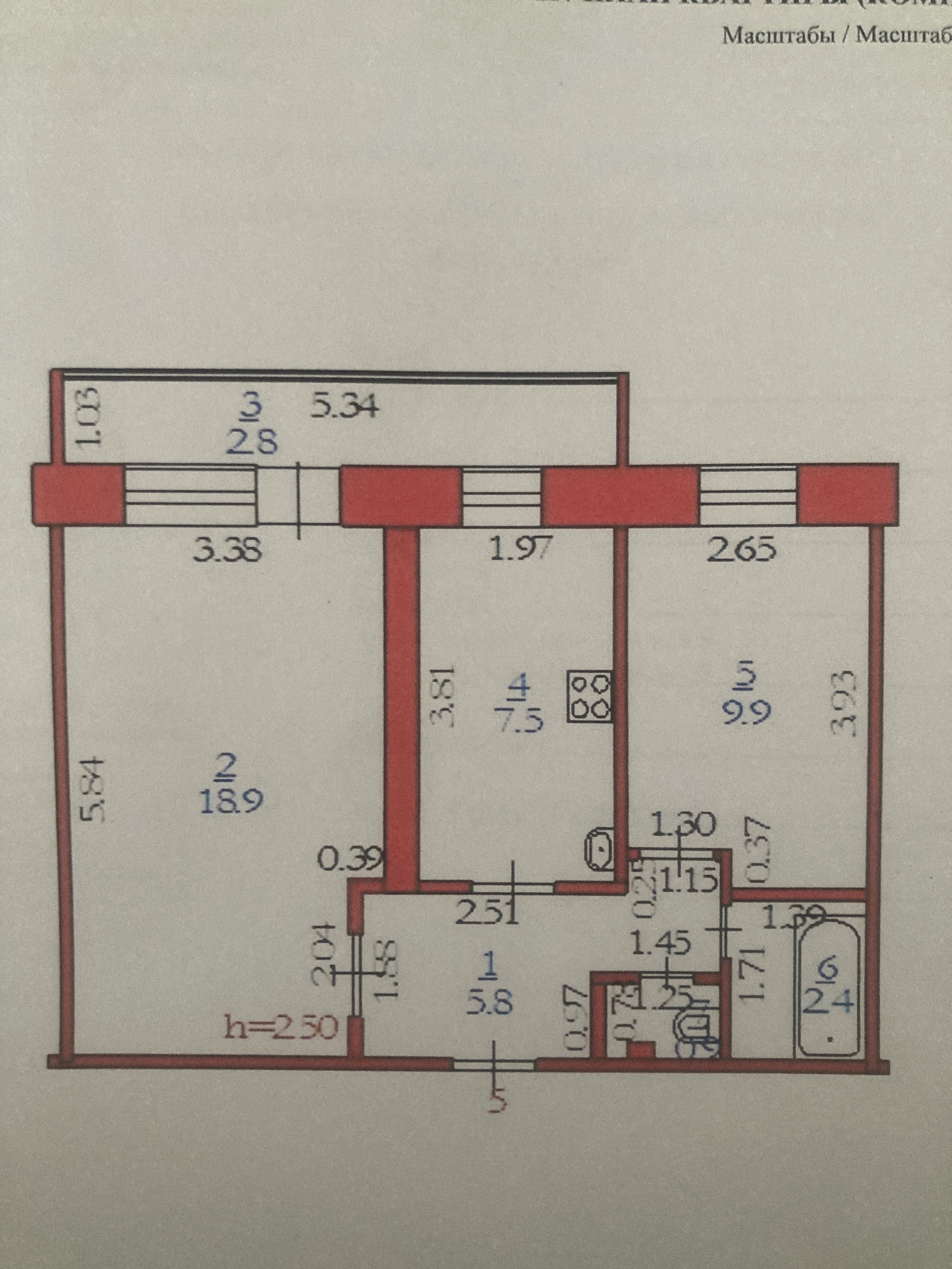 Продам 2-х комнатную квартиру