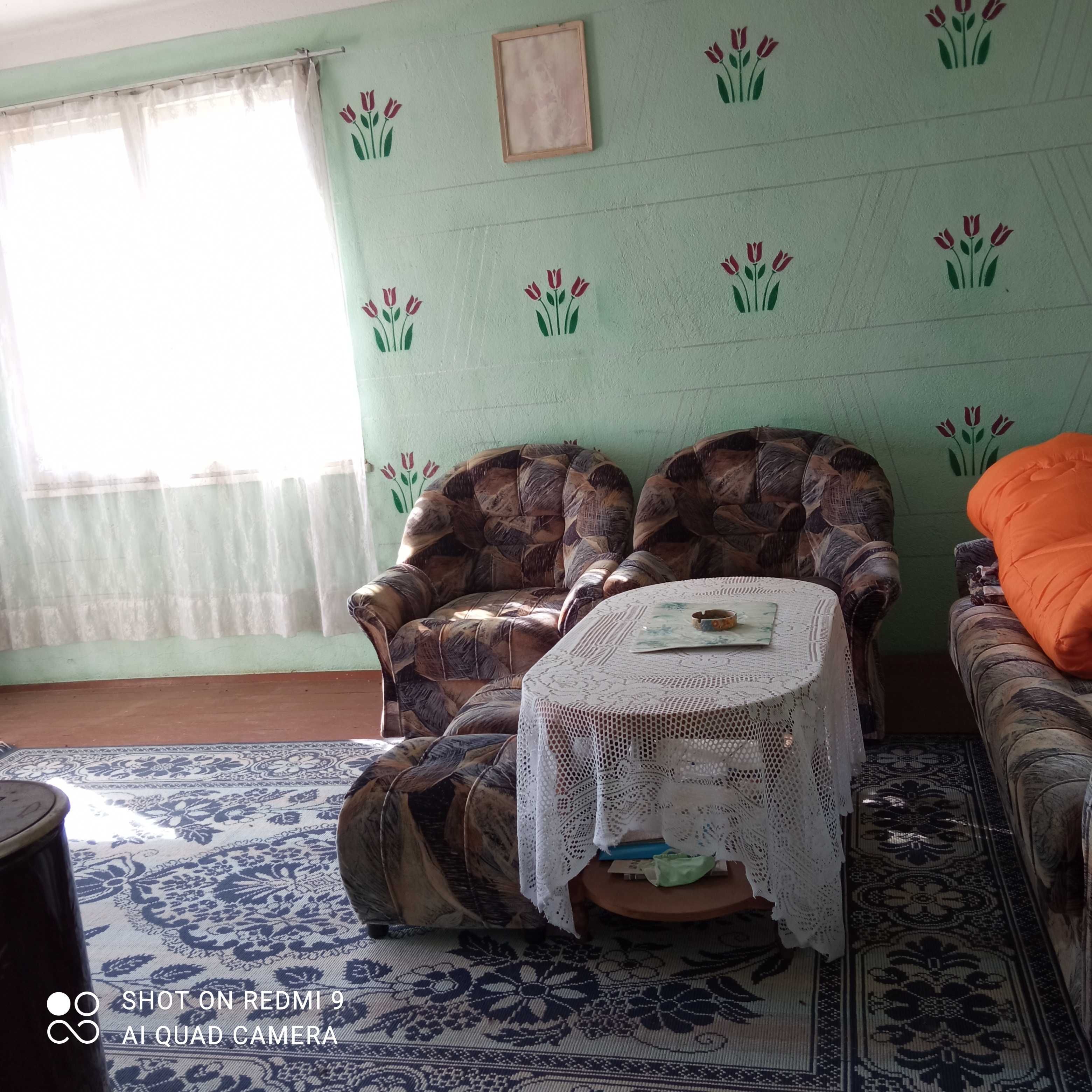 Продава се къща в с.Горна Кремена
