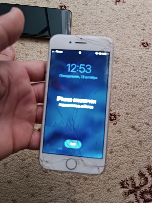 ayfon 7 aytunes soravoti oynasi singan