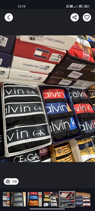 Boxeri bărbați bumbac