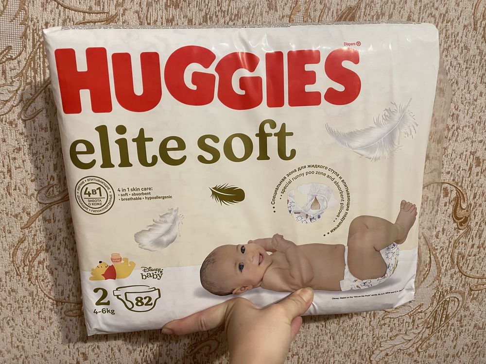 Продам подгузники Huggies elite soft 2