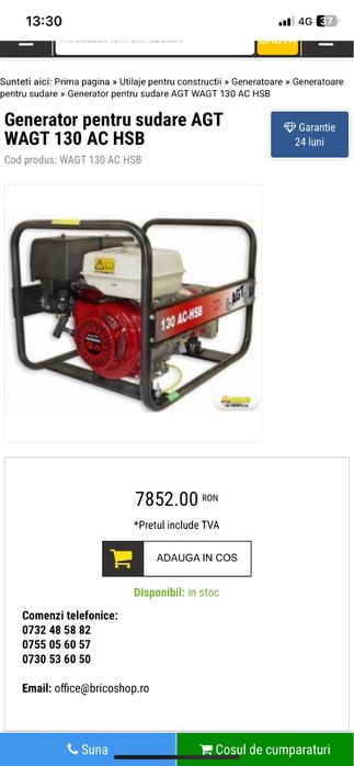 Vand Generator Honda WAGT 130 AC HSB