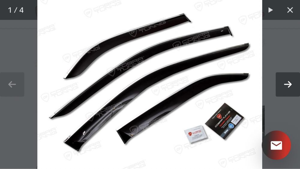 Дефлекторы окон. Ветровик