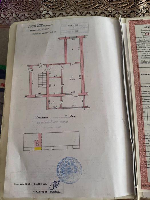Янги йул кирпичный рядом табака 2 ком 2 этаж