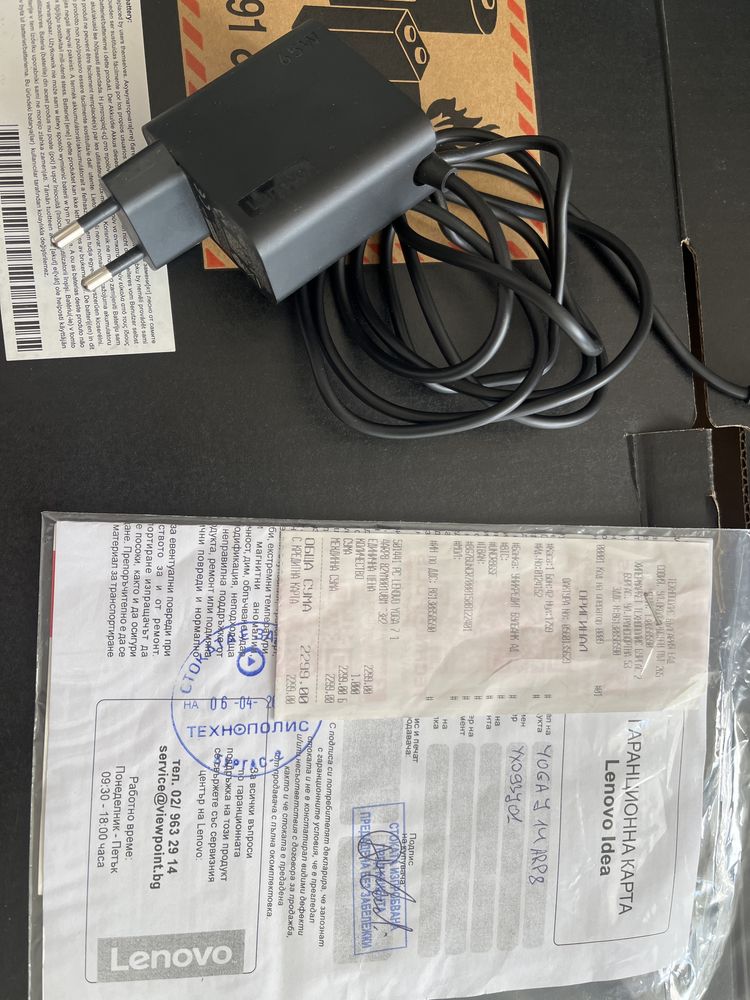 Лаптоп Lenovo Yoga 7 2024 Model с гаранция