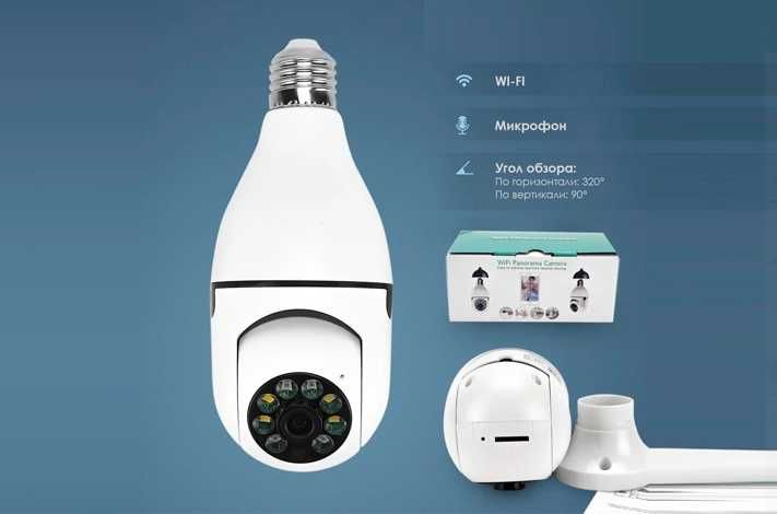 WIFI Камера лампочка 360 градус kamera