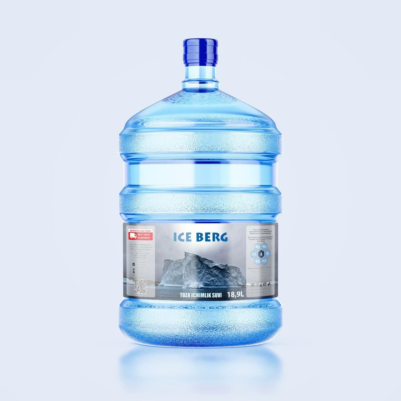 Artizan Toza ichimlik suvi.18.9 litr .Вода для кулера.